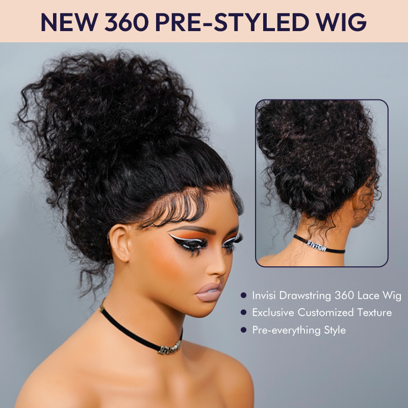 What Is a Drawstring 360 Wig